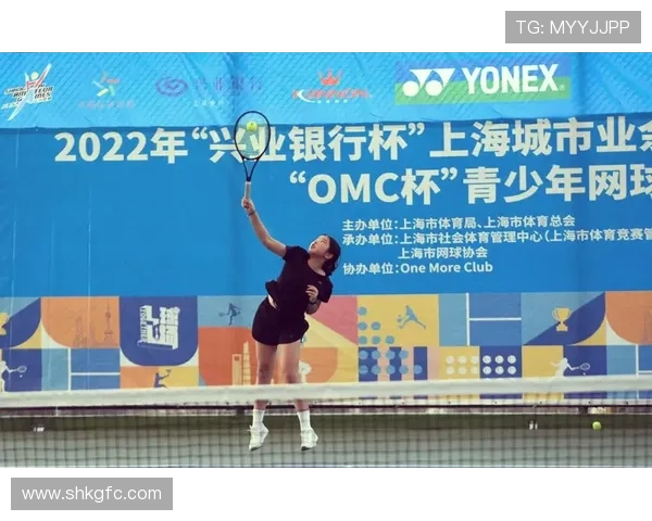 上海网球队在杯赛中的比赛经验与表现分析 上海网球队在杯赛中的比赛经验与表现分析