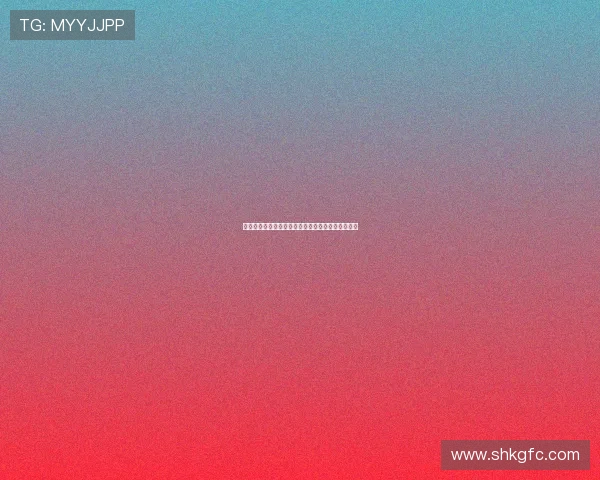 南京排球队技术争议引发热议球迷观点各异讨论激烈