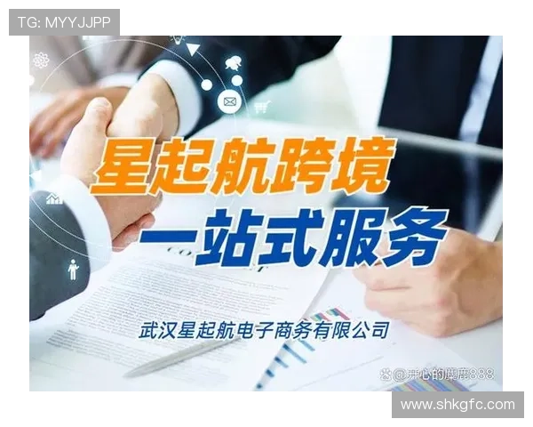 深度分析杭州乒乓球队运营策略与发展模式的成功之道 深度分析杭州乒乓球队运营策略与发展模式的成功之道