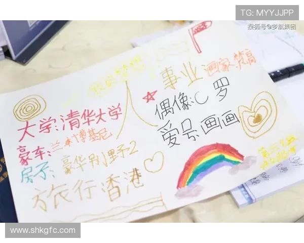 羽毛球场上的奋斗与梦想刘娜的深度对话与人生启示