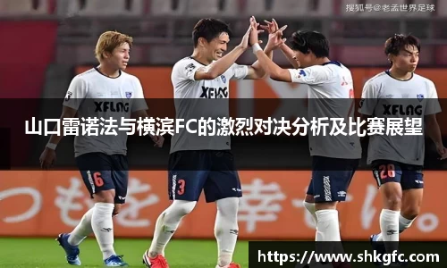 伟德国际(bv1946·源自英国)官方网站-Ultra Platform